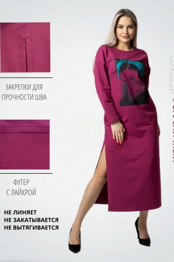 Платье ЕТ П-170 - Модно-Трикотаж
