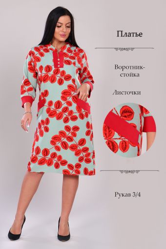Платье 31594 (Фисташковый) - Модно-Трикотаж