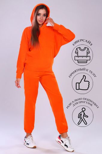 Костюм 15301 (Оранжевый) - Модно-Трикотаж