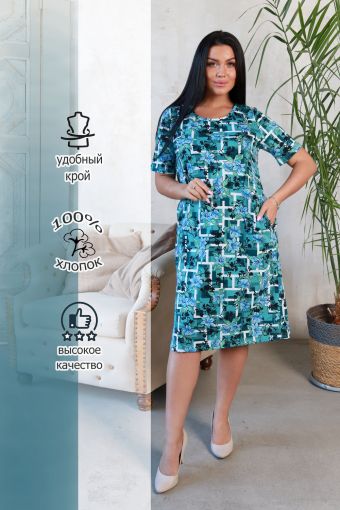 Платье 35642 (Зеленый) - Модно-Трикотаж