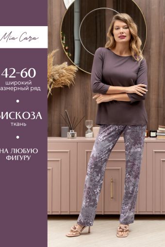 Комплект жен: фуфайка (футболка) д/рук, брюки пижамные Mia Cara AW22WJ361 Rosa Del Te сливовый цветы (Сливовый) - Модно-Трикотаж