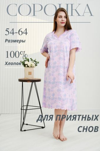 Сорочка 42288 (Цветы) - Модно-Трикотаж