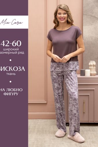 Комплект жен: фуфайка (футболка), брюки пижамные Mia Cara AW22WJ362A Rosa Del Te сливовый гипсофилы (Сливовый гипсофилы) - Модно-Трикотаж