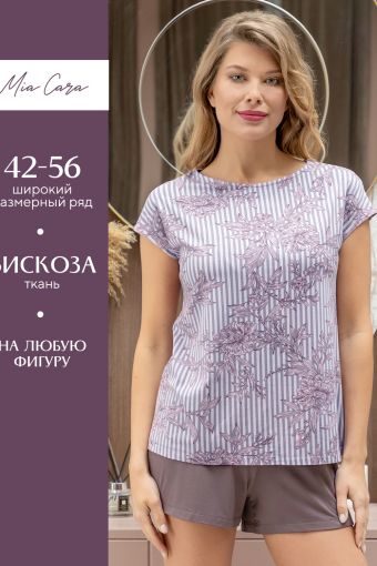 Комплект жен: фуфайка (футболка), шорты Mia Cara AW22WJ363 Rosa Del Te сливовый полосы (Сливовые полосы) - Модно-Трикотаж