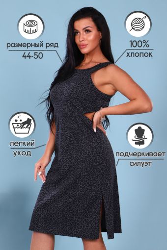 Платье 20093 (Серый) - Модно-Трикотаж