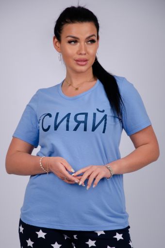 Пижама Сияй (Синий_голубой) (Фото 2)