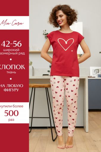 Комплект фуфайка (футболка), брюки жен Mia Cara SS21WJ328 French Kiss красный/сердечки (Красный/сердечки) - Модно-Трикотаж