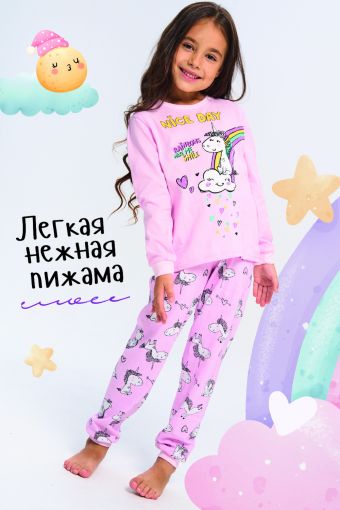 Пижама Ванильное облачко детская (Розовый) - Модно-Трикотаж