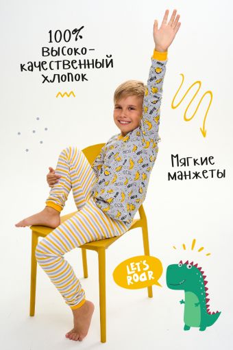 Пижама Мультик детская (Желтый) - Модно-Трикотаж