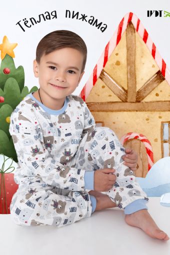 Боня - детская пижама с начесом (Голубой) - Модно-Трикотаж