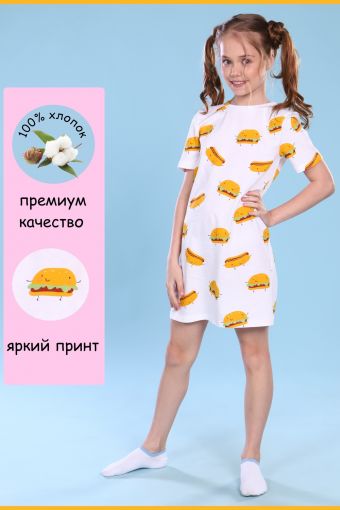 Платье-пижама для девочки Гамбургеры арт. ПД-020-039 (Белый) - Модно-Трикотаж