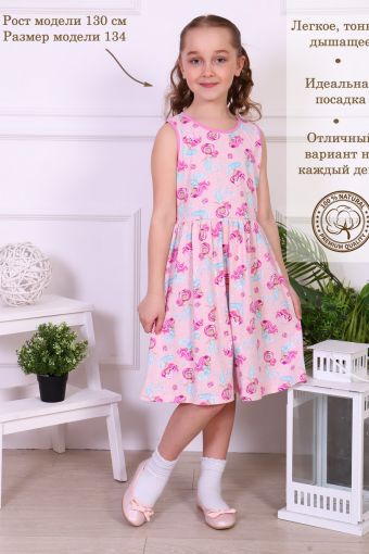 Платье Малышка детское (Розовый) - Модно-Трикотаж