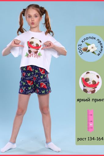Пижама для девочки Арбуз арт.ПД-019-037 (Белый) - Модно-Трикотаж