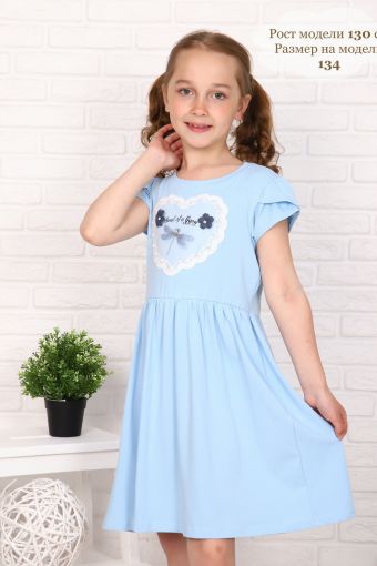 Платье Мгновение детское (Голубой) - Модно-Трикотаж