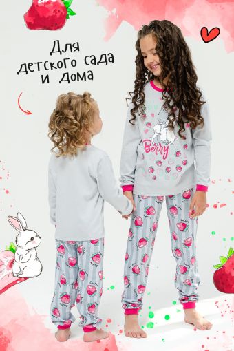 Пижама Зайчата детская (Серый) - Модно-Трикотаж