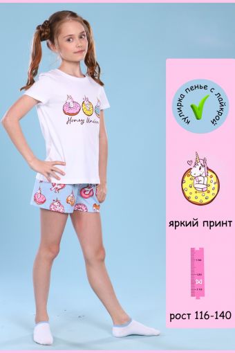Пижама для девочки Единороги арт.ПД-009-043 (Белый/голубой) - Модно-Трикотаж