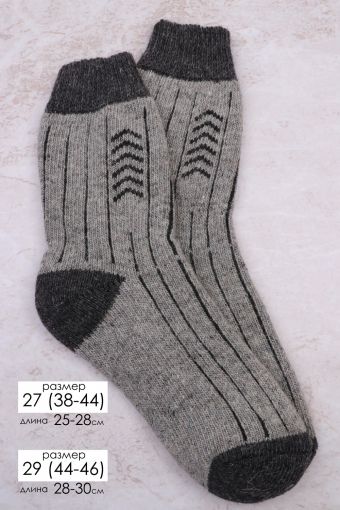 Носки шерстяные GL627 (Серый) - Модно-Трикотаж