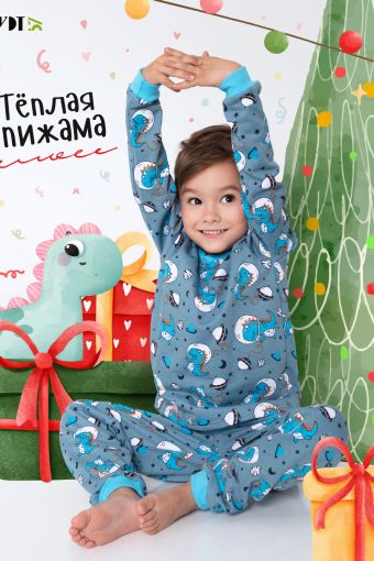 КосмоДино - детская пижама теплая (Серый) - Модно-Трикотаж