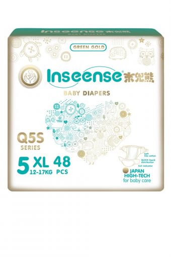 Inseense подгузники XL 12-17 кг 48 шт Q5S (В ассортименте) - Модно-Трикотаж