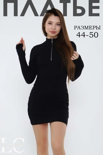 Платье 86088 (Черный) - Модно-Трикотаж