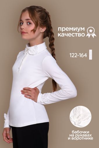Блузка для девочки Севиль 13284 (Крем) - Модно-Трикотаж