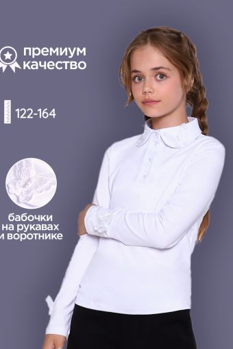 Блузка для девочки Севиль 13284 (Белый) - Модно-Трикотаж
