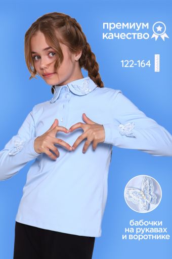 Блузка для девочки Севиль 13284 (Светло-голубой) - Модно-Трикотаж