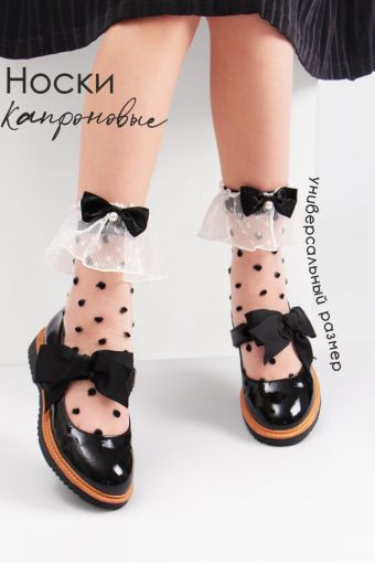 Носки капроновые для девочки SP906 (Черный) - Модно-Трикотаж