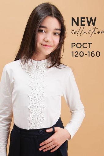 Блузка для девочки SP6745 (Кремовый) - Модно-Трикотаж