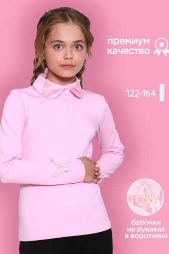 Блузка для девочки Севиль 13284 (Светло-розовый) - Модно-Трикотаж