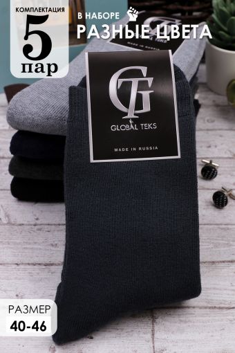 Носки махровые GL104-2 (Ассорти) - Модно-Трикотаж