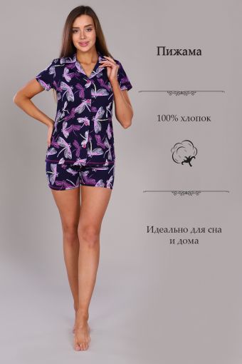 Пижама 42049 (Фиолетовый) - Модно-Трикотаж