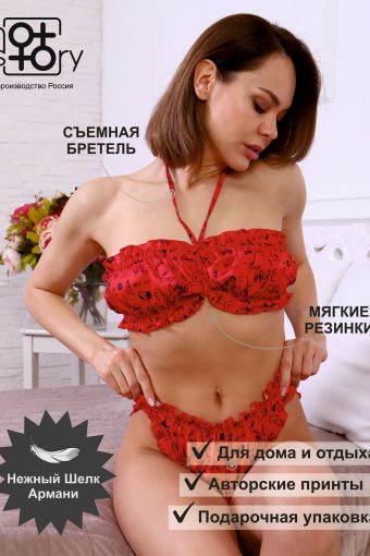 Комплект белья Hot Story Sex Flame (Красный) - Модно-Трикотаж