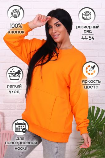 Толстовка 20108 (Оранжевый) - Модно-Трикотаж