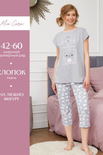 Комплект жен: фуфайка (футболка), брюки укороченные (бриджи) Mia Cara SS23WJ353 Sweety Wink (Серый меланж/кошка) - Модно-Трикотаж