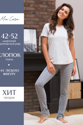 Комплект фуфайка футболка, брюки жен Mia Cara AW18-MC-447 Morning Star полоса/антрацитовый (Полоса/антрацит) - Модно-Трикотаж