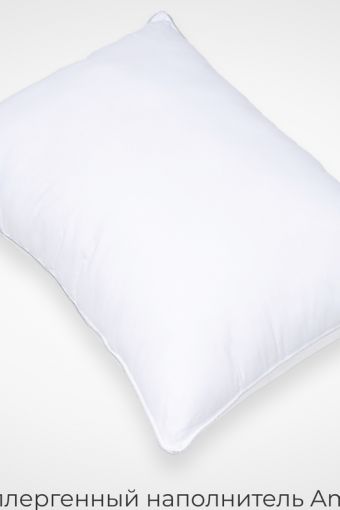 Комплект из двух подушек для сна SONNO URBAN гипоаллергенный наполнитель (Белый) - Модно-Трикотаж