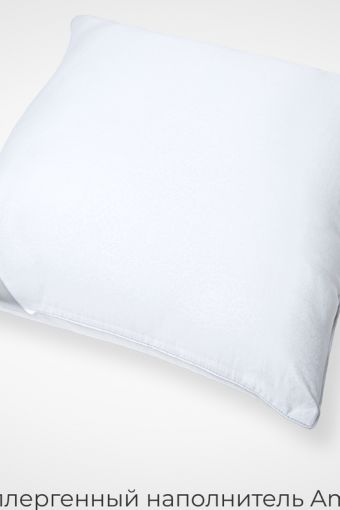 Комплект из двух подушек для сна SONNO EVA гипоаллергенный наполнитель Amicor TM (Белый) - Модно-Трикотаж