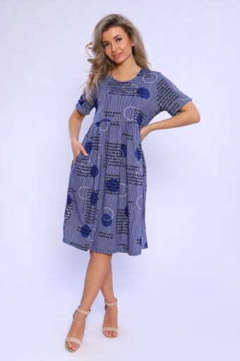 Платье 13142 (Синий) - Модно-Трикотаж