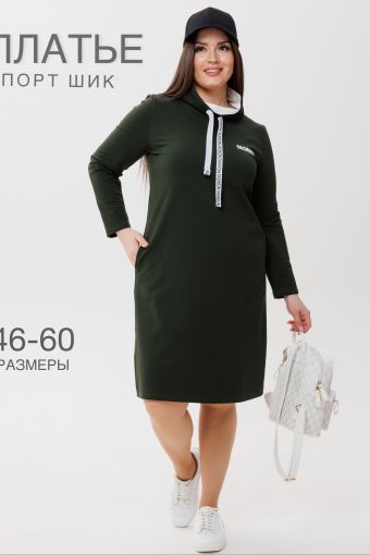 Платье ЕТ П-120/1 - Модно-Трикотаж