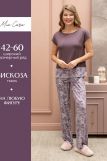 Комплект жен: фуфайка (футболка), брюки пижамные Mia Cara AW22WJ362A Rosa Del Te сливовый гипсофилы (Сливовый гипсофилы) (Фото 1)