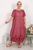 Платье 52180 (Розовый) (Фото 1)