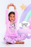 Пижама Ванильное облачко детская (Розовый) (Фото 2)