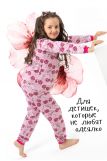 Пижама Вишенка детская (Розовый) (Фото 3)