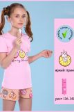 Пижама для девочки Единороги арт.ПД-009-043 (Розово-бежевый) (Фото 1)
