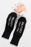 Носки мужские За деньгами комплект 1 пара (Черный) (Фото 3)