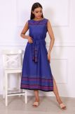 Платье П155дк (Синий,розовый) (Фото 2)