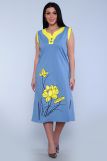 Платье 71063 (Голубой) (Фото 1)