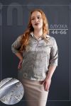 Блуза шелк 1311 (Цепи серые) - Модно-Трикотаж