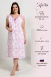 Сорочка 42290 (Розовый) - Модно-Трикотаж